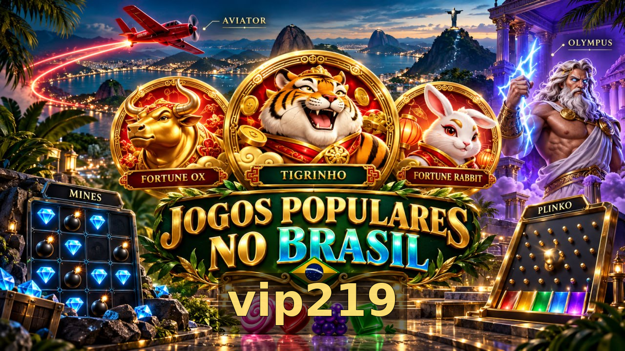 vip219 Segurança